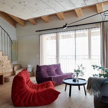 Carina - Design&lifestyle Ξενοδοχείο